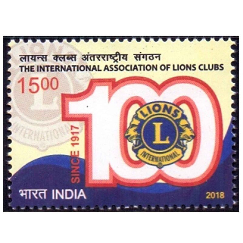 2018 Lions Centenary 1v Stamp