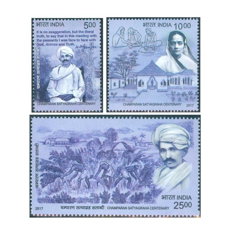 2017 Centenary of Champaran Satyagraha 3v Stamp