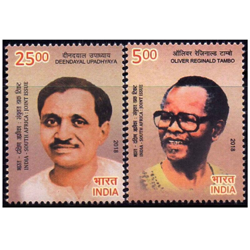 2018 India South Africa Joint Issue 2v Stamp