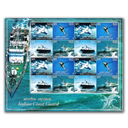 2008 Indian Coast Guard Mixed Stamp Sheetlet