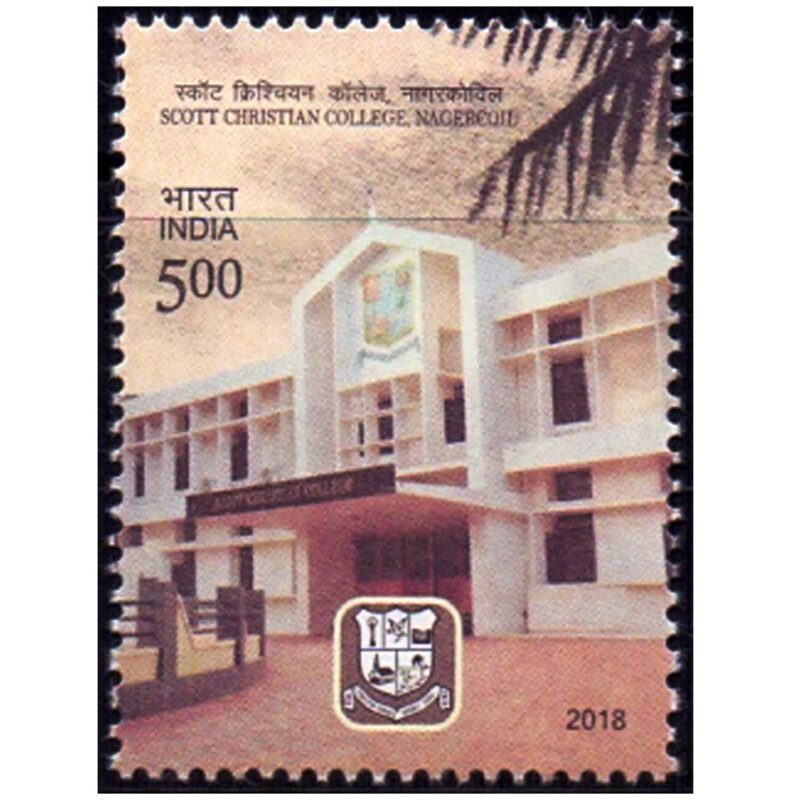 2018 Centenary of Scott Christian College Nagercoil 1v Sramp