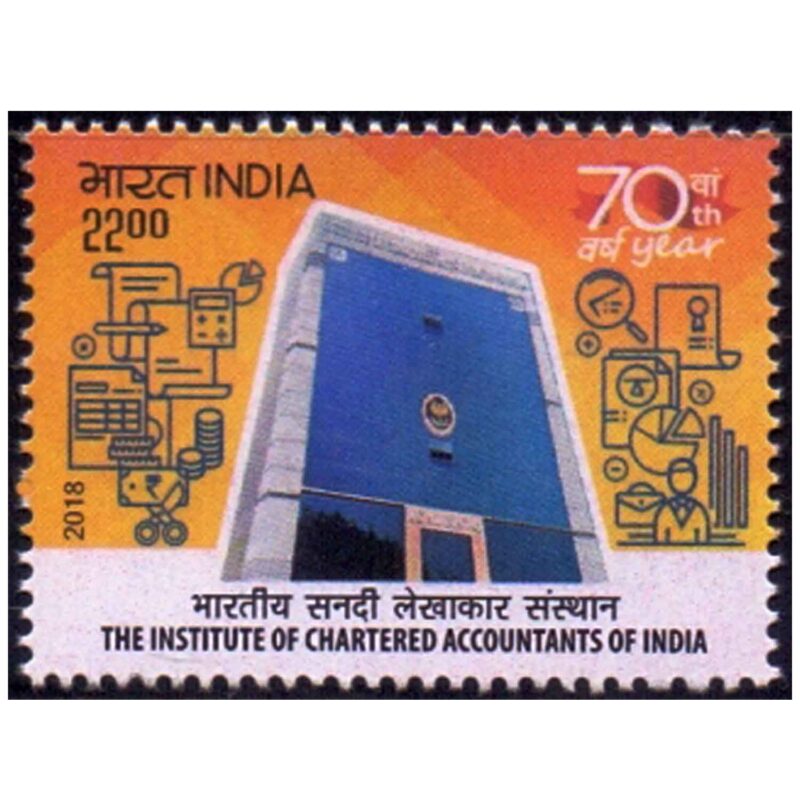 2018 The Institute of Chartered Accountants of India 1v Stamp