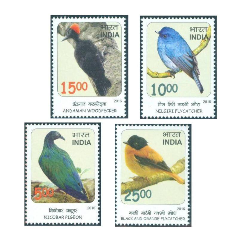 2016 Near Threatened Birds (Series I) 4v Stamp