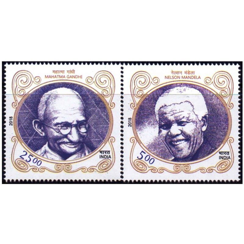 2018 India South Africa Joint Issue (Gandhi) 2v Stamp