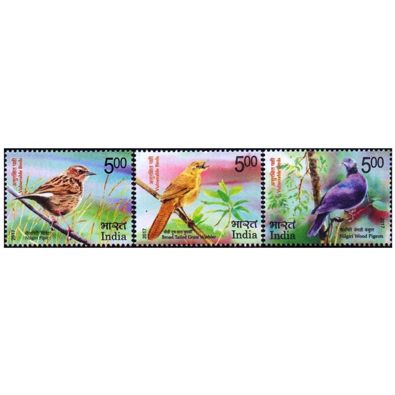 2017 Vulnerable Birds 3v Stamp