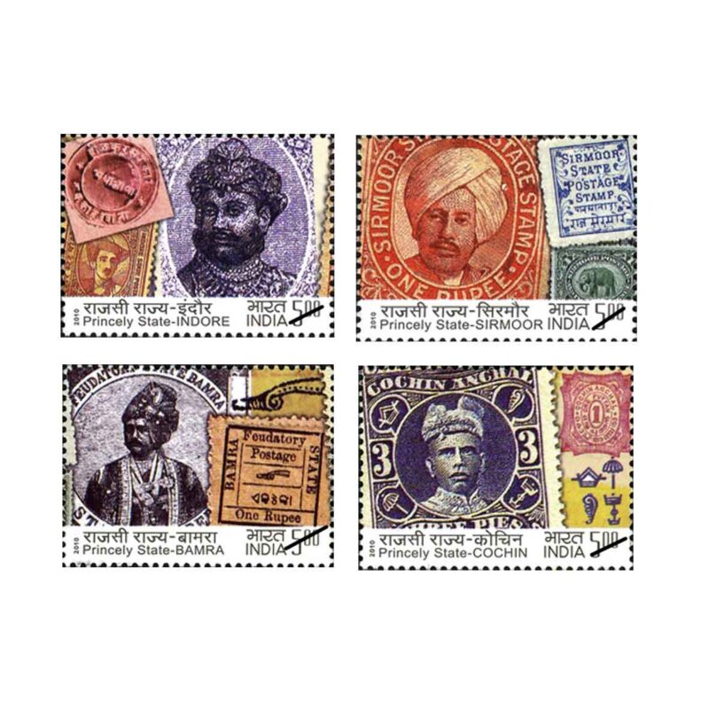 2010 Indian Princely States Postage Stamps 4v Stamp