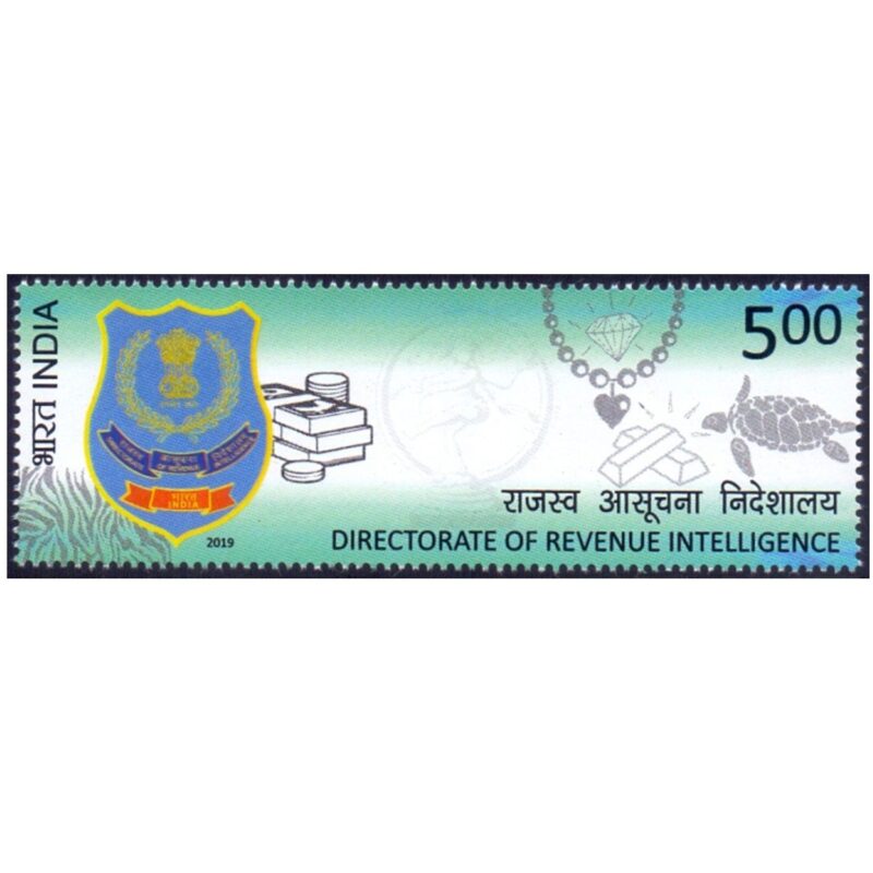 2019 Directorate of Revenue Intelligence 1v Stamp