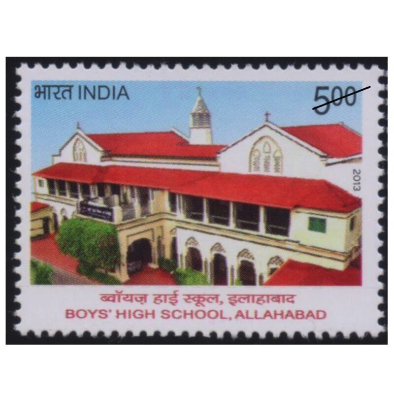 2013 150th Years of Boys High School, Allahabad 1v Stamp