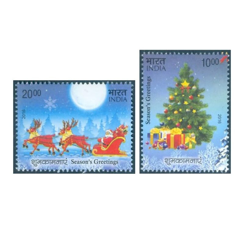 2016 Seasons Greetings 2v Stamp