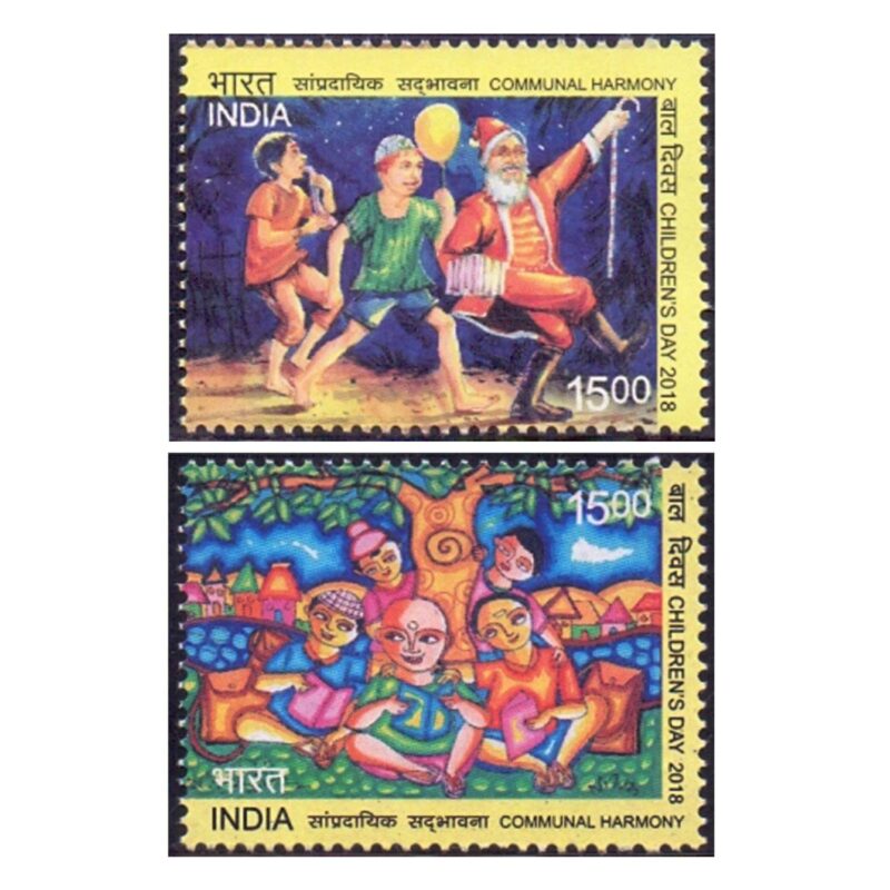 2018 Childrens Day (Communal Harmony) 2v Stamp