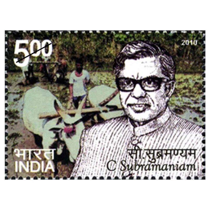 2010 C Subramanian Birth Centeanry 1v Stamp