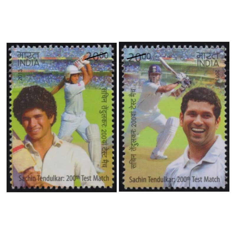 2013 200th Test Match of Sachin tendulkar 2v Stamp