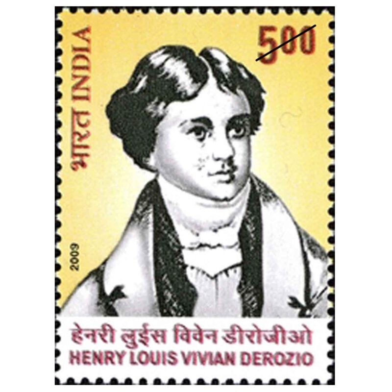 2009 Henry Louis Vivian Derozio 1v Stamp