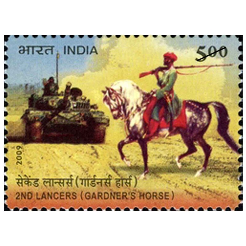 2009 Bicentenary Celebration of 2nd Lancers (Gardner's Horse) 1v Stamp