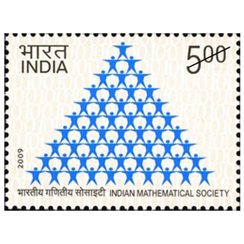 2009 Indian Mathematical Society 1v Stamp