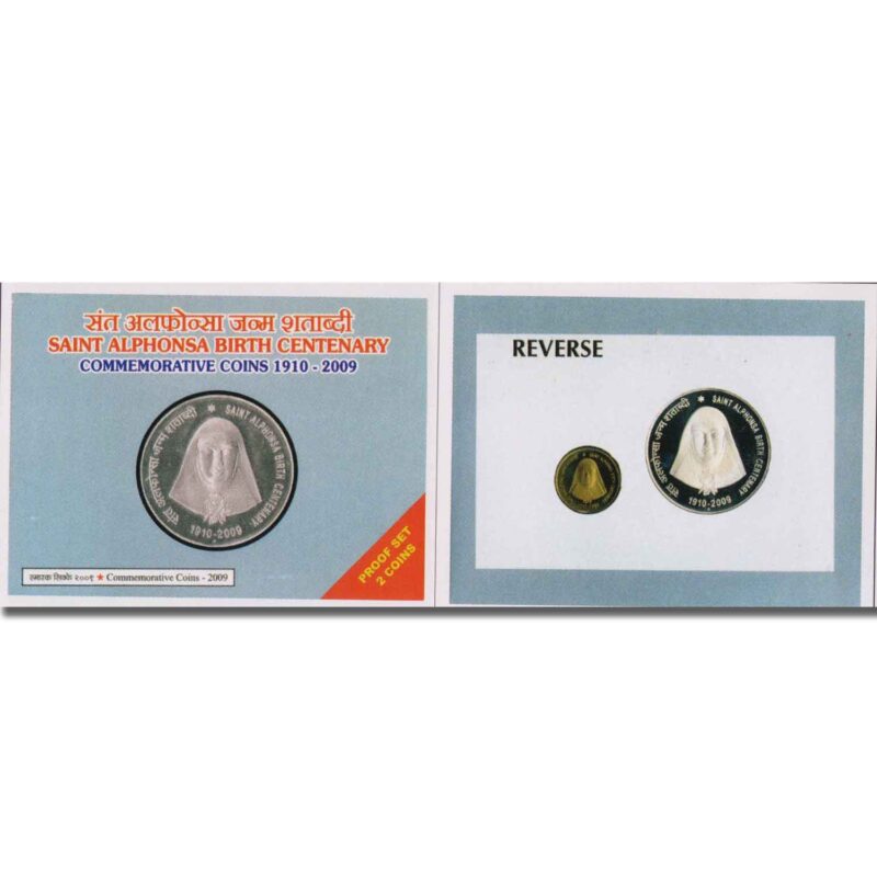 2009 Saint Alphonsa Birth Centenary 2pcs Proof Coin Set