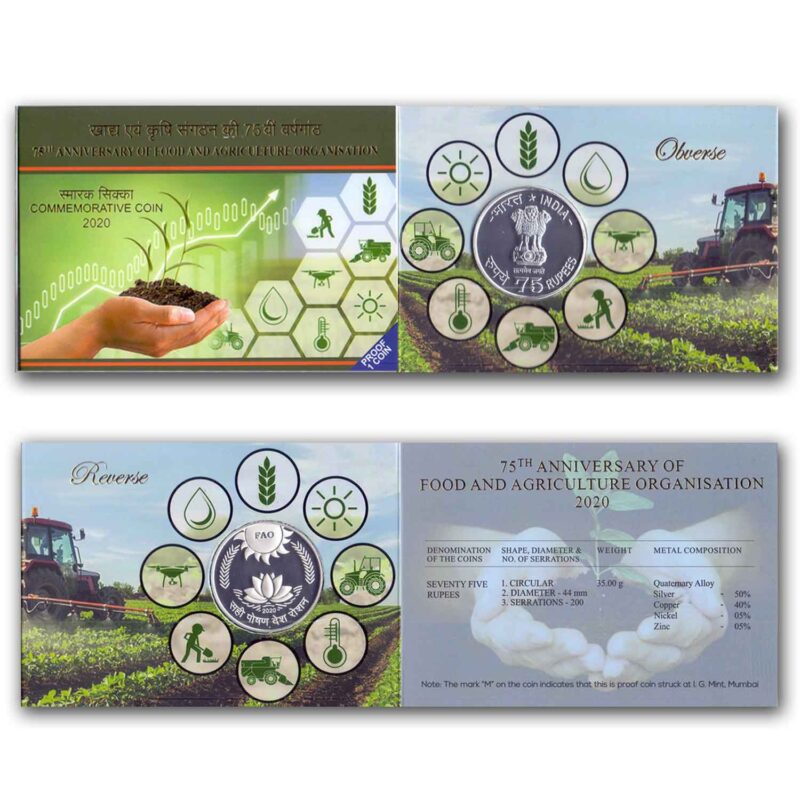 2020 75th Anniversary of Food and Agriculture Organisation 1pc Proof Coin Set