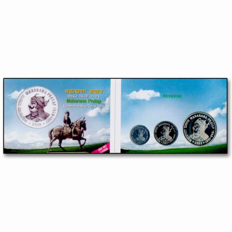 2003 Maharana Pratap 3pcs UNC Coin Set