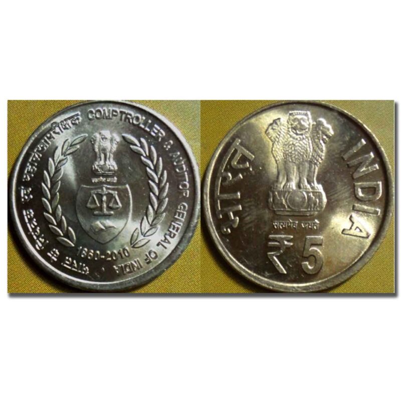 2010 150 Years of Comptroller and Auditor General of India 2pcs UNC Coin Set