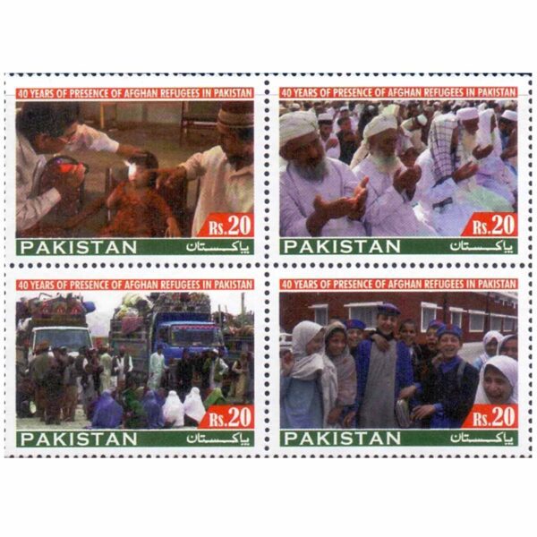 2020 40 Years of Presence of Afghan Refugees in Pakistan 4v Stamp