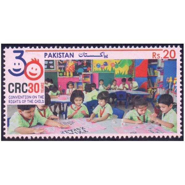 2019 Pakistan 30 Years of the Convention on the Rights of The Child (CRC) 1v Stamp