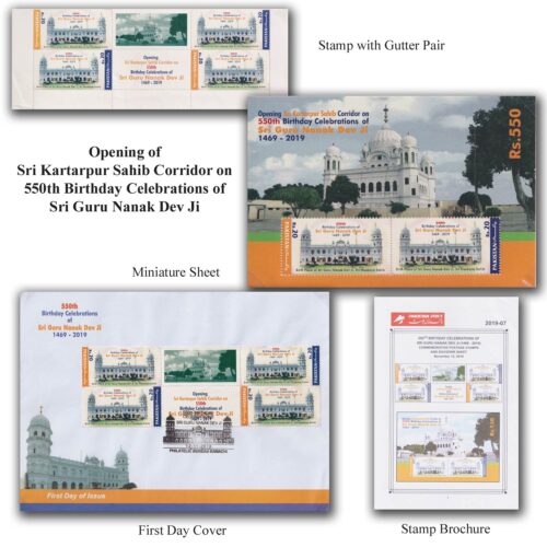 2019 Pakistan 550th Birth Anniversary of Guru Nanak Dev Ji Stamp Presentation Pack