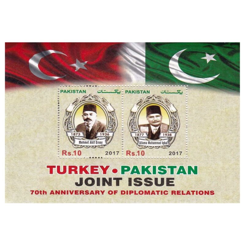 70th Anniversary of Establishment of Diplomatic Relations between Pakistan and Turkey S/S