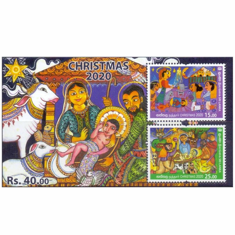 2020 Sri Lanka Christmas Miniature Sheet