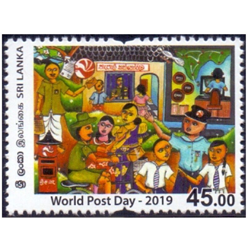 2019 Sri Lanka World Post Day 1v Stamp