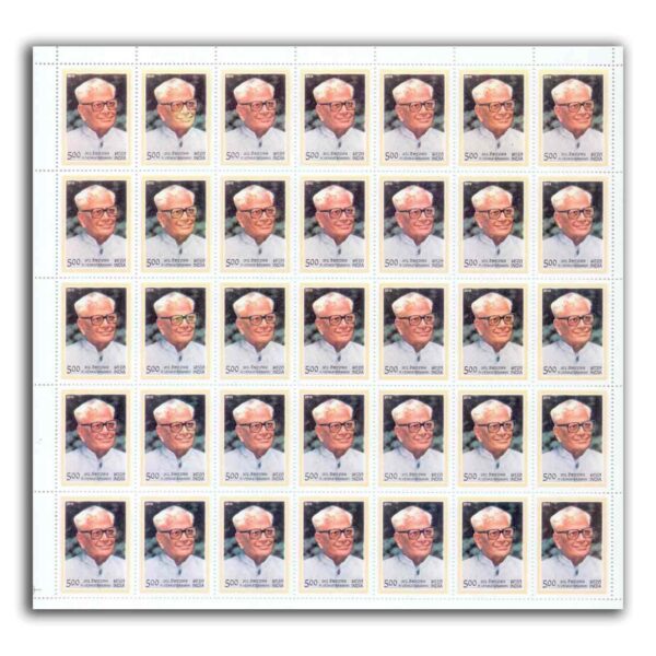 2012 R. Venkataraman, Mint Sheets of 35 Stamps