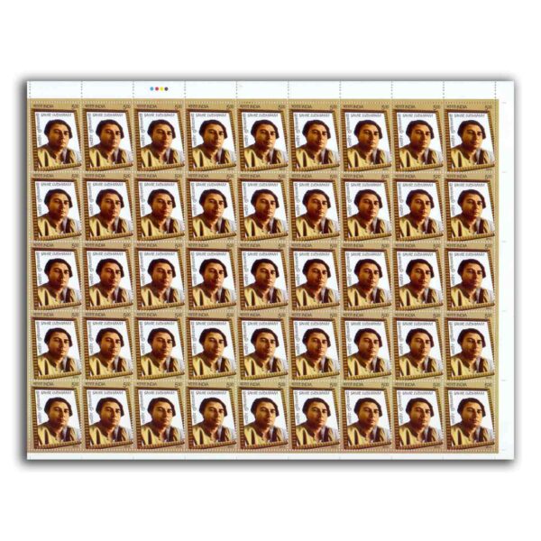 2013 Sahir Ludhianvi, Mint Sheets of 45 Stamps