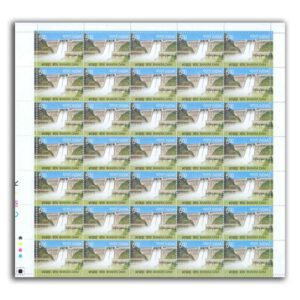 2013 Bhakra Dam, Mint Sheets of 35 Stamps