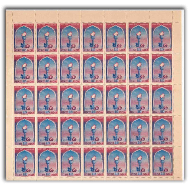 1965 First Anniversary Of Nehrus Death Mint Sheet of 35 Stamps