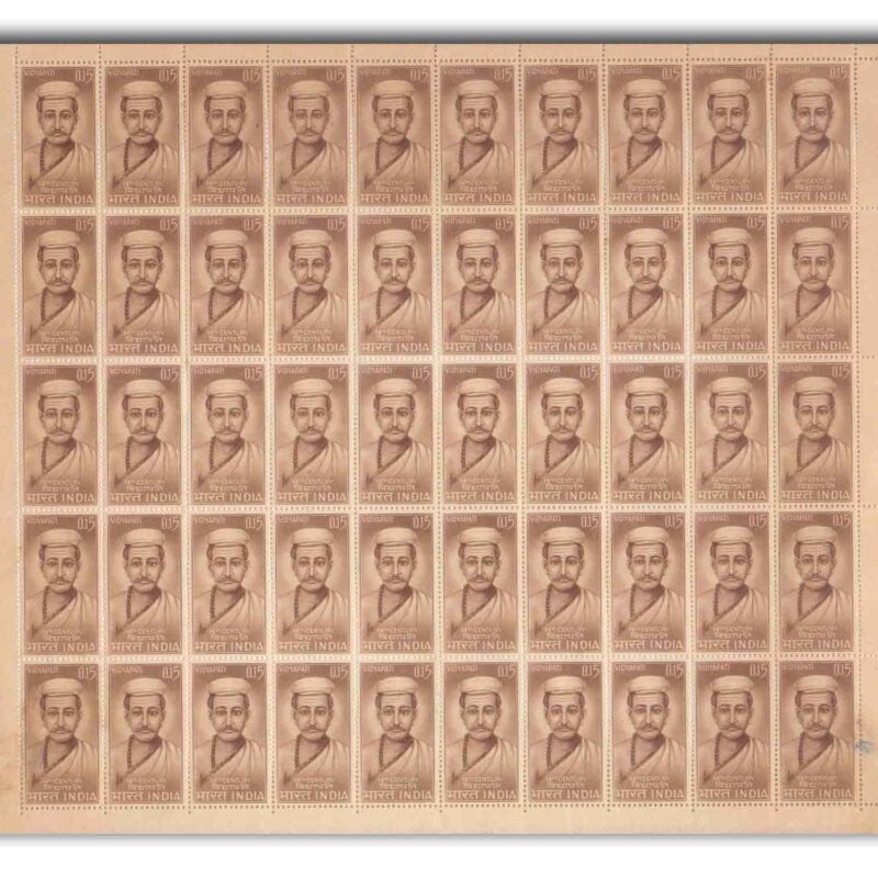 1965 Vidyapati Thakur (Poet) Mint Sheet of 50 Stamps