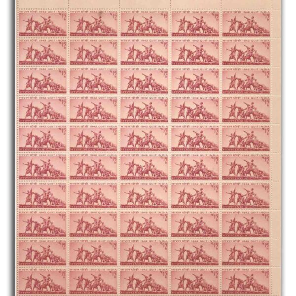 1967 25th Anniv. Of Quit India Movement Mint Sheet of 50 Stamps