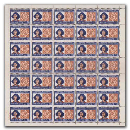 1973 Centenary Series ( Nicolaus Copernicus ) Mint Sheet of 35 Stamps