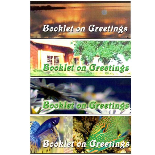 2007 Greetings Set of 4 Stamp Booklet