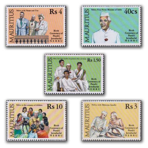 1989 Mauritius Jawaharlal Nehru Birth Centenary 5v Stamp