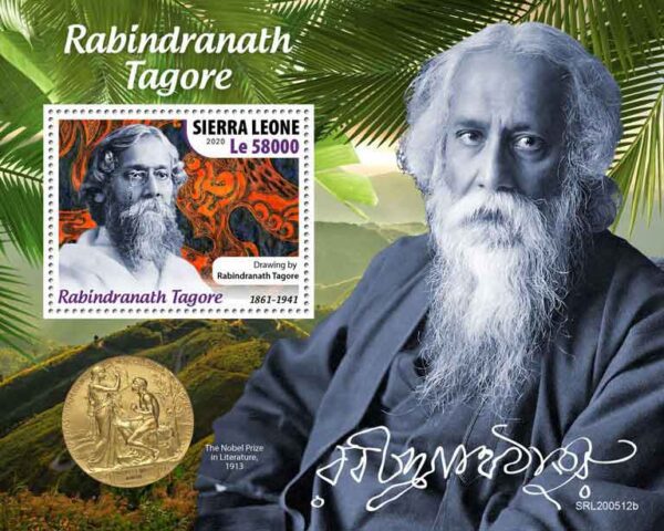 2020 Sierra Leone Rabindranath Tagore Miniature Sheet