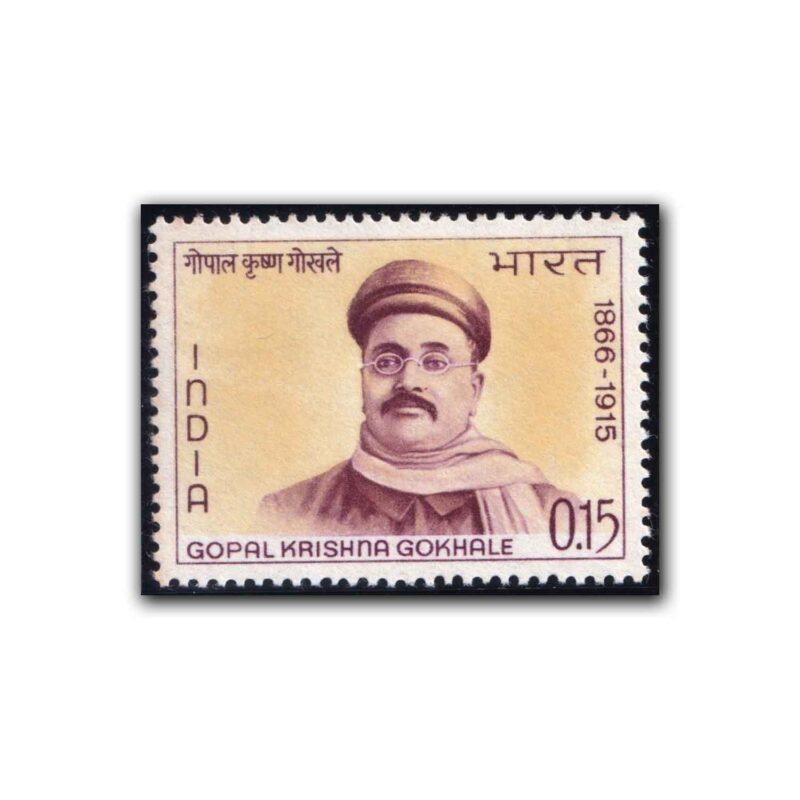 1966 Birth Centenary Of Gopal Krishna Gokhale (Patriot) 1v Stamp