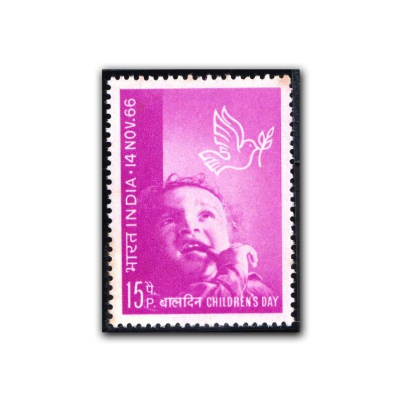 1966 National Children's Day (Infant and Dove Emblem) 1v Stamp