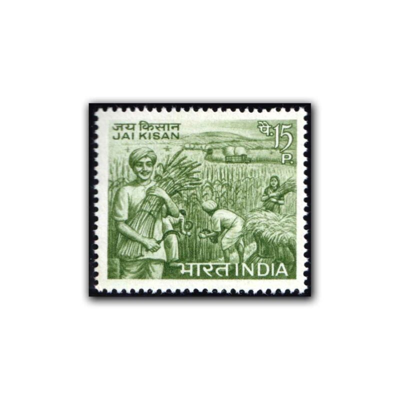 1967 First Death Anniversary of Lal Bahadur Shastri (Jai Kishan) 1v Stamp