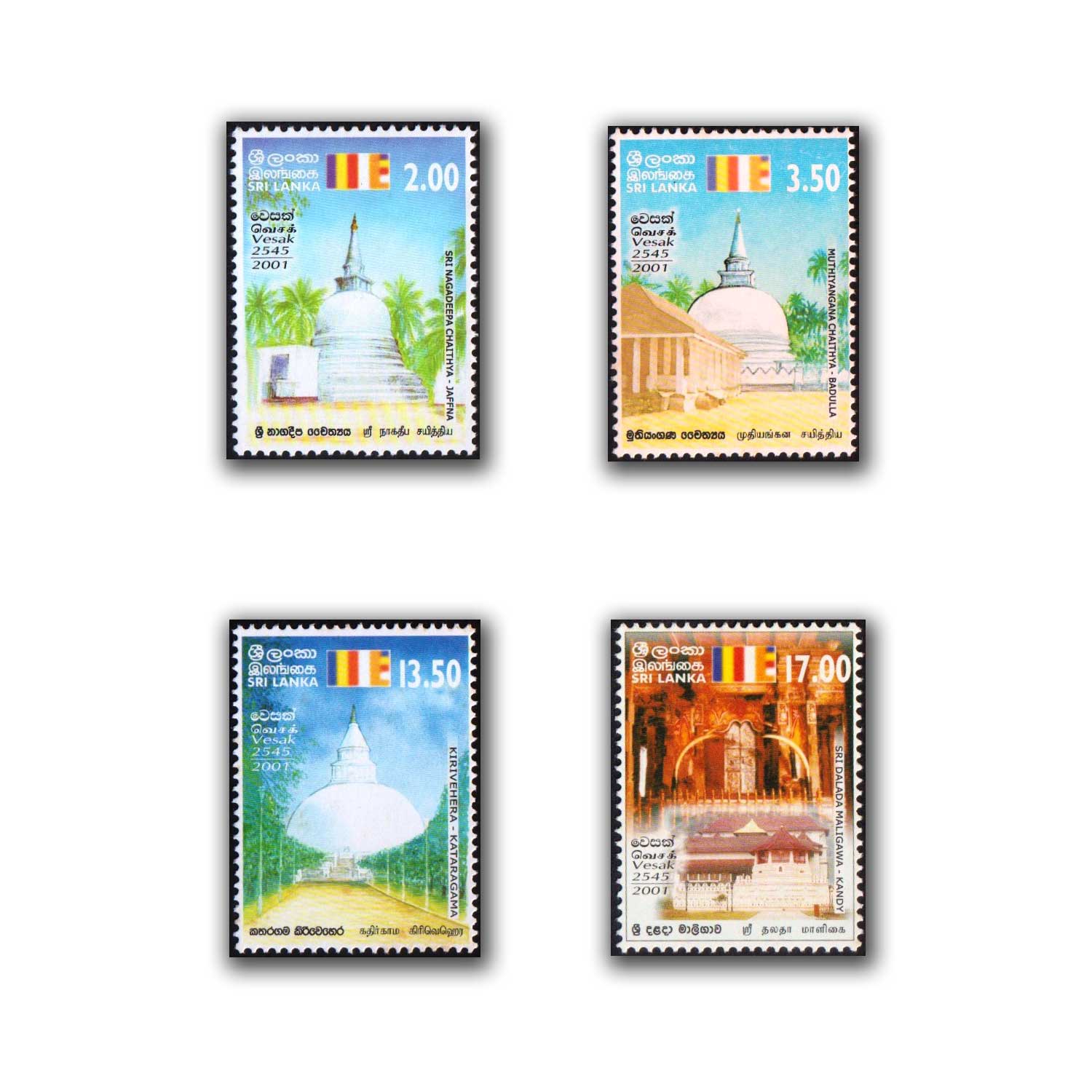 2001 Sri Lanka Buddhism Vesak Festival (Buddha) 4v Stamp – Phila Art