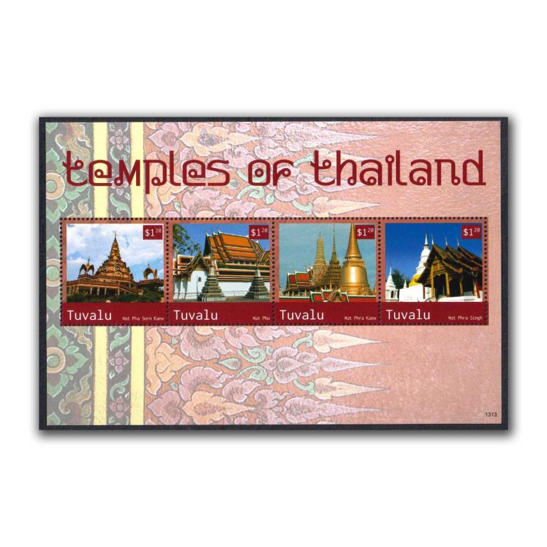 2013 Lord Buddha Temples of Thailand Sheetlet