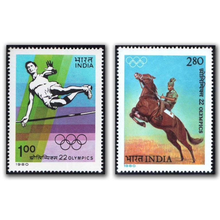 1980 XXII Olympic Games, Moscow 2v Stamp