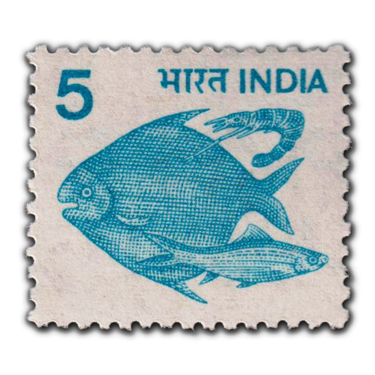 1981 Pisciculture (Fishes) 5p (6th Series) (wmk. Ashokan) Definitive Stamp