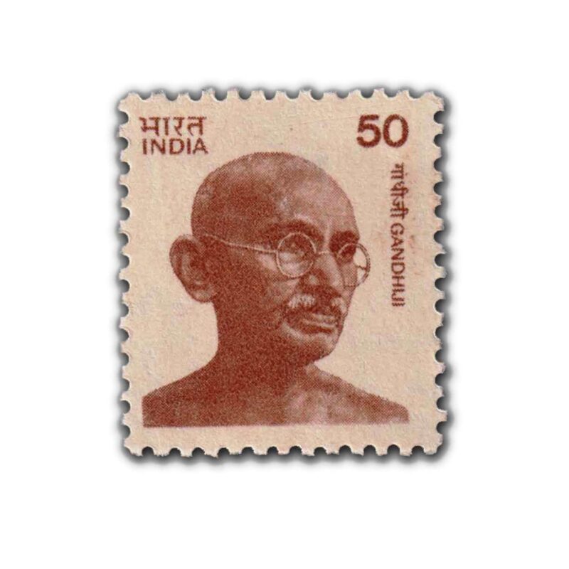 1976 Mahatma Gandhi 50p (wmk. Ashokan) Definitive Stamp