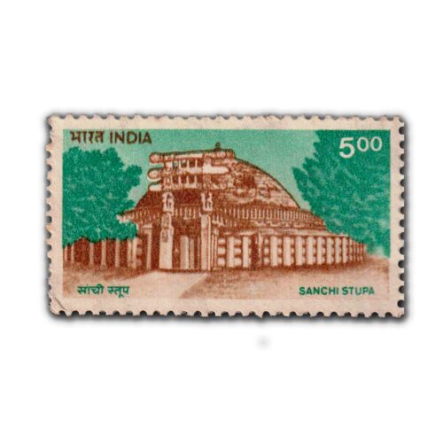 1994 Sanchi Stupa 5r (8th Series) (wmk. Ashokan) Special Definitive Stamp