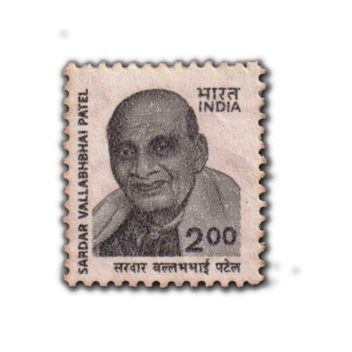 2000 Sardar Vallabhbhai Patel 2r (Personality Series) (wmk. Ashokan) Special Definitive Stamp