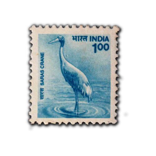 2000 Saras Crane 1r  (9th Series) (wmk. Ashokan) Definitive Stamp